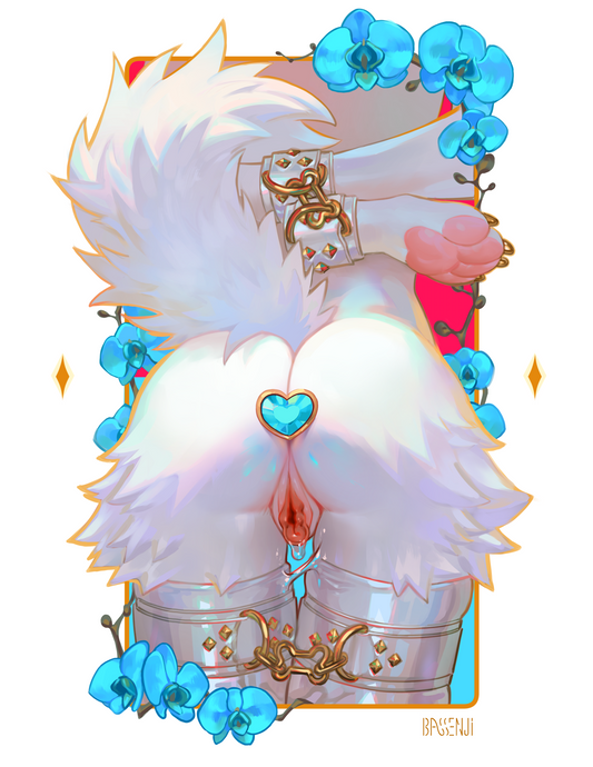 Patience - Art Print